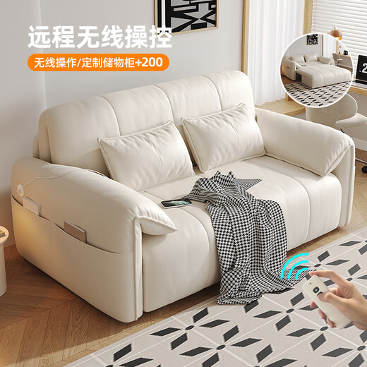 Xuanliyu Smart Electric Electric Dofa Cled Integrated и двойная поверхность 2025 Новая маленькая квартира многофункциональная телескопическая складная складная двуспальная кровать с белой 1,26-метром латексной модель + кошачья кожа