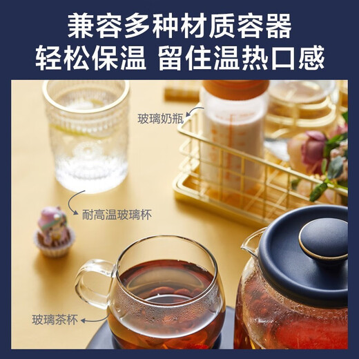 Bear Health Pot Combination Set 0.3L Thermos Coaster Constant Temperature Flower Teapot Tea Maker Electric Kettle Fully Automatic Home Office Kettle Maker Teapot Atmospheric Blue | 24h Insulation YSH-C08V1 0.8L