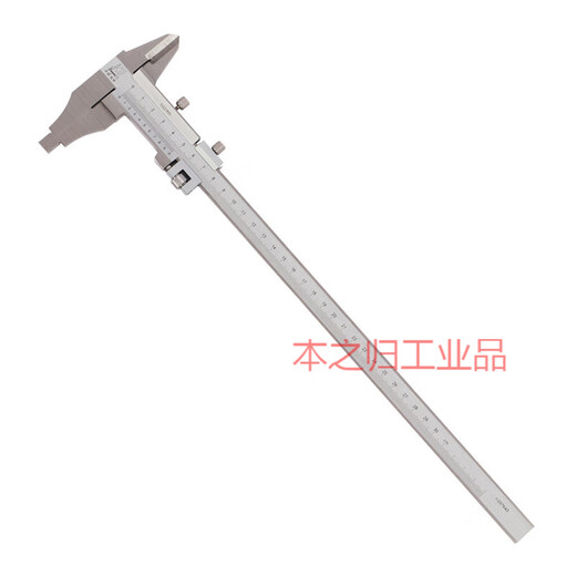 Guilin integral vernier caliper 0-300mm integrated double outer claw type three 500 600 precision measuring tool stainless steel 0-350mm double outer claw