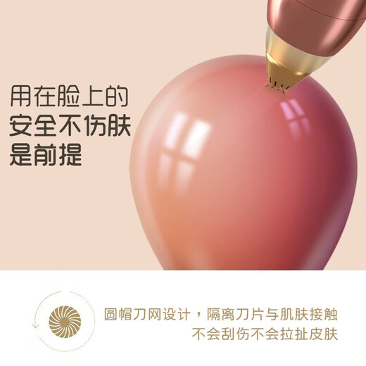 EITHON Multifunctional Rechargeable Electric Eyebrow Trimmer Eyebrow Trimmer Eyebrow Shaver Automatic Eyebrow Trimmer Women's and Men's Eyebrow Trimmer Pen Scissor Set Tweezers Nose Hair Trimmer Newly Upgraded Rechargeable Blade Washable - Recommended by Styling and Makeup Artists