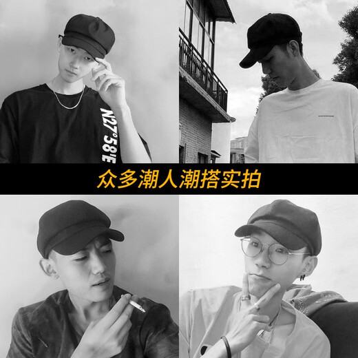 7PM newspaper bee hat men's casual trendy beret men's literary octagonal hat big head circumference four seasons versatile retro painter hat black L-59cm-large size big head circumference