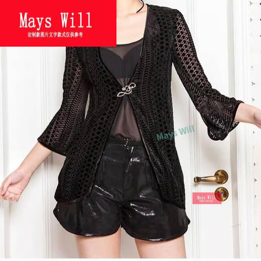 Mays Will high-end simple all-match suit brooch women's cardigan pin note XZ Bee