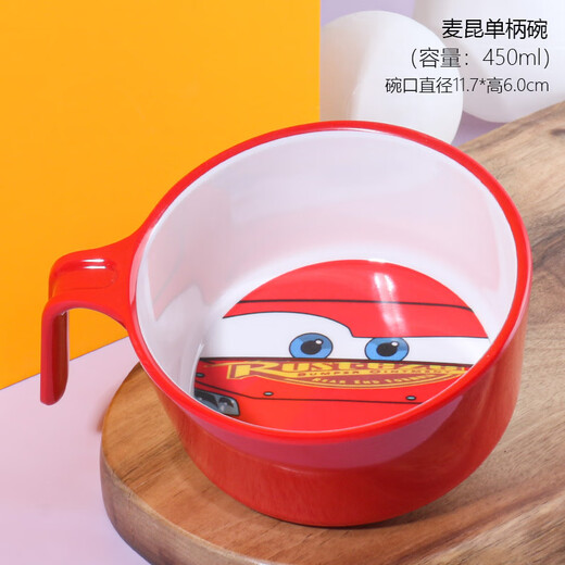 Disney (Disney) Children's Bowl Anti-scalding and Drop-resistant Home Cute Kids Baby Food Tableware Special Handle Bowl Purple Aisha