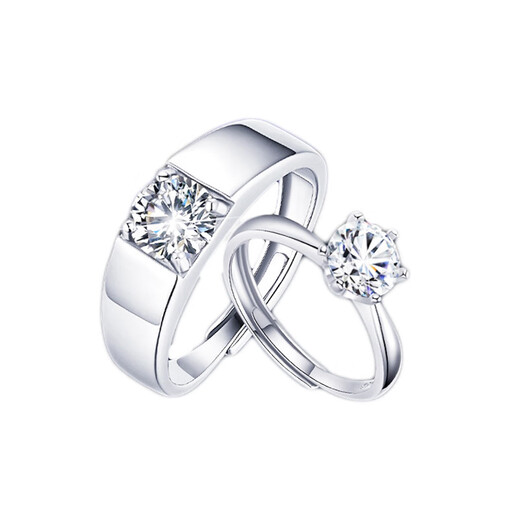 RHMPT950 Platinum Couple Ring One Carat Moissanite Diamond Ring Platinum Wedding Valentine's Day Gift for Girlfriend Platinum Couple Ring Pair + Certificate + Gift Box