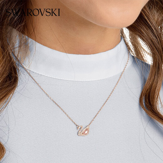 Swarovski (SWAROVSKI) Swan swan necklace female pendant light luxury gift for girlfriend, rose gold plated 5469989