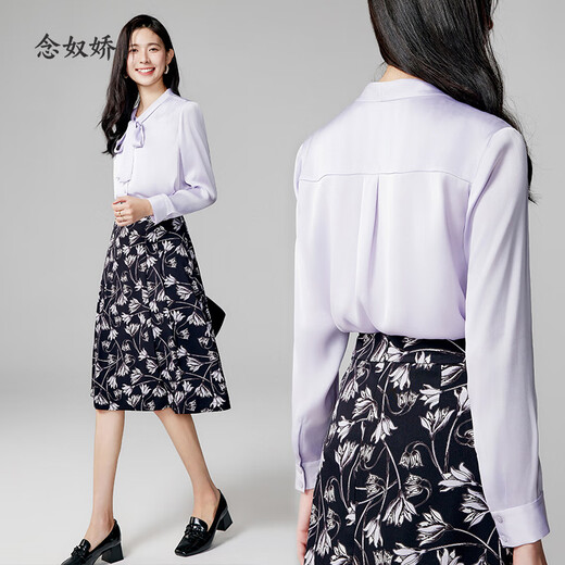 念奴娇【商场同款】通勤职场衬衫女  简约百搭遮阳衬衣  商务休闲女装 飘带领衬衫CNB3879V8 L 【115-130斤】