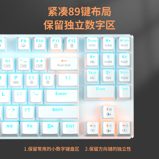 Wolf Patty LM89 upgraded version 87 aluminum alloy Bluetooth wireless mechanical keyboard 2.4G wired three-mode RGB customized quiet bass peach shaft seat gaming computer notebook number white dark blue orange [three color combination] tea shaft universal micro paragraph shaft