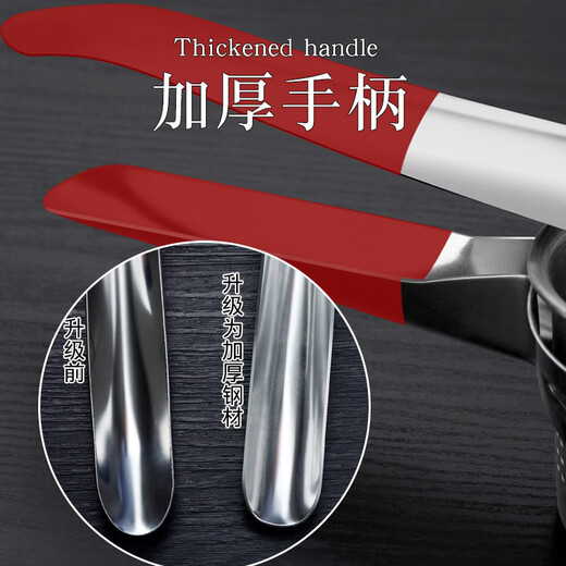 Stainless steel water squeezer vegetable stuffing household dumpling stuffing vegetable dehydrator large pressure vegetable wringer kitchen artifact