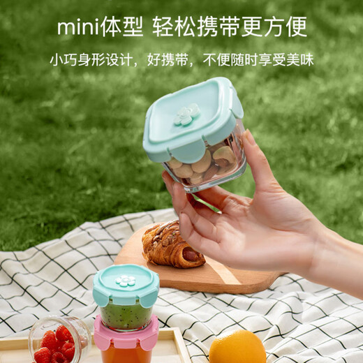 COOKSS baby food supplement box glass retortable storage box household frozen grid fresh-keeping cake mold food supplement bowl tool
