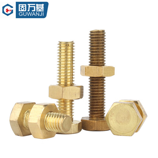 Guwanji copper screws and nuts set, external hexagonal screws, bolt cap combination screws, national standard fasteners, M5x10 5 sets