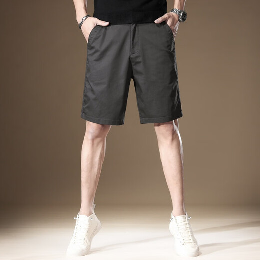 Jeep Spirit American Casual Shorts Men's Summer Summer Seda Silk Marca moderada Sports Loose Sports Mid Pants de mano recta Pantalones de cinco puntos 983 Blue Grey B Style M [Adecuado para 110-130Jin [Jin iguala 0.5 kg]]]