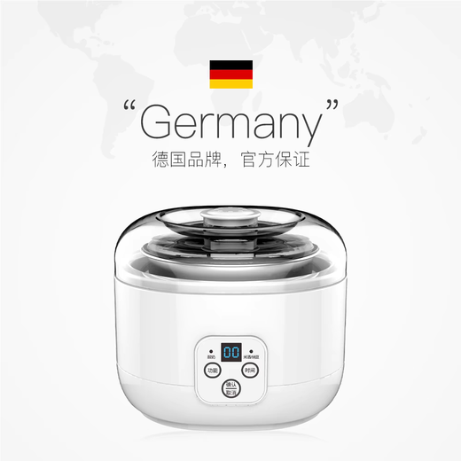 Yuanzhi German yogurt machine household small fully automatic yogurt fermentation machine 2024 new mini dormitory homemade rice wine enzyme fermentation natto machine cup white gift ceramic cup