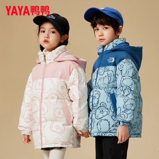 Ducky children's down jacket for men, women, middle and large children 2024 new loose warm thickened short children's jacket pink 140