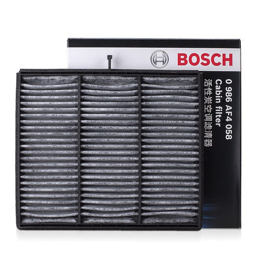 
Bosch (BOSCH) original automotive air conditioning filter/activated carbon filter Buick GL8 ES Luzun 653T [20 to 23 models]