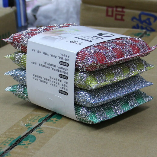 Haoyouhui steel wire scouring pad, steel wire ball, iron wire ball with sponge, scouring pad, stainless steel cleaning ball, kitchen cleaning dishwashing pot