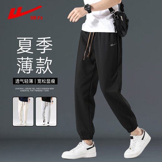 回力休闲裤男夏季男士运动裤薄款宽松显瘦束脚裤子男裤黑色31/XL