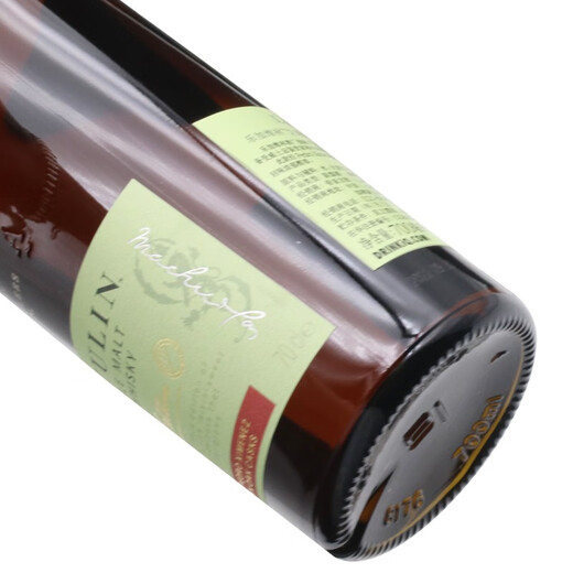 乐加维林Lagavulin 单一麦芽苏格兰艾雷岛威士忌  洋酒拉加维林 酒厂限定版