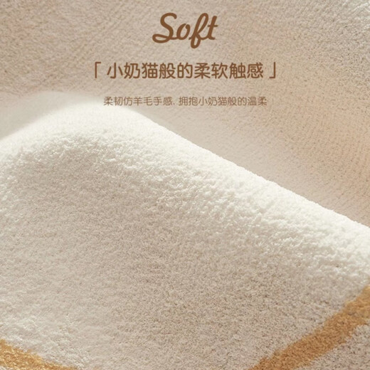 Gudie Landscape Taoyuan Living Room Carpet Coffee Table Bedroom Bedside Home 2023 New Style Imitation Cashmere Full Layer Light Luxury Simple White Abstract-01 200X300CM Imitation Cashmere Material