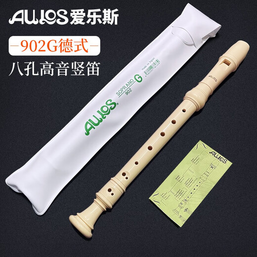 AULOS Electronic Listory Listory Listory au Japon IMPORTANT BAROQUENT TIRE C Recordance de 8 trous anglais allemand 902G allemand