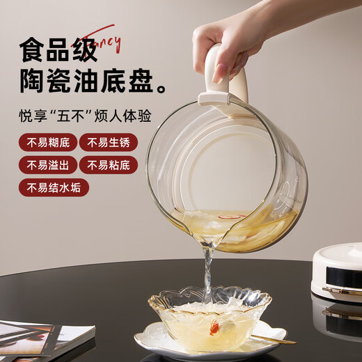 DAEWOO Gentle and fine stew, good nutrition, small bubble health pot, stew pot, integrated tea maker, small kettle, office glass, 0 glue, scented tea, bird's nest 1.5L YS11