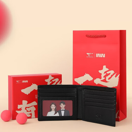Sept Wolf Wallet Men's Crown Card Card Card Pack Document Pack Pack