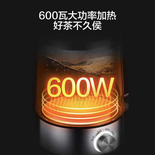 SUPOR tea boiler health kettle spray tea kettle kettle electric kettle 1 liter steam tea kettle tea steamer tea kettle making tea around the stove SW-10C05 1L