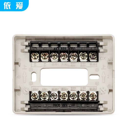 EI output module J-EI8047S replaces J-EI6047N broadcast module coding type EI 8047 J-EI8047