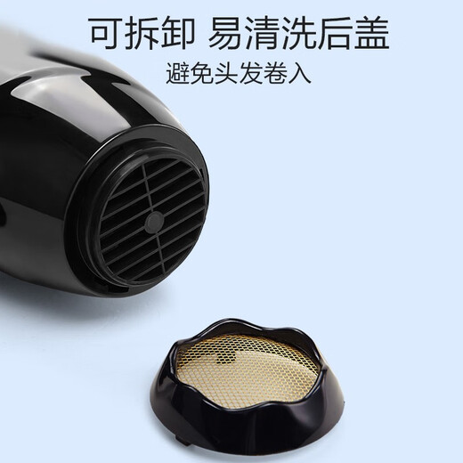 Kangfu hair dryer household 2100W high-power blue light hair dryer high wind barber shop special electric air blowing hot and cold air constant temperature fast drying hair tool hair dryer KF-5878+comb