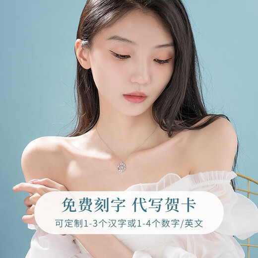Zhou Dajin CHOW TAI KING999 pure silver eucalyptus and bird sterling silver necklace girls high-end pendant birthday Valentine's Day gift for girlfriend eucalyptus and bird/brand gift box/free engraving