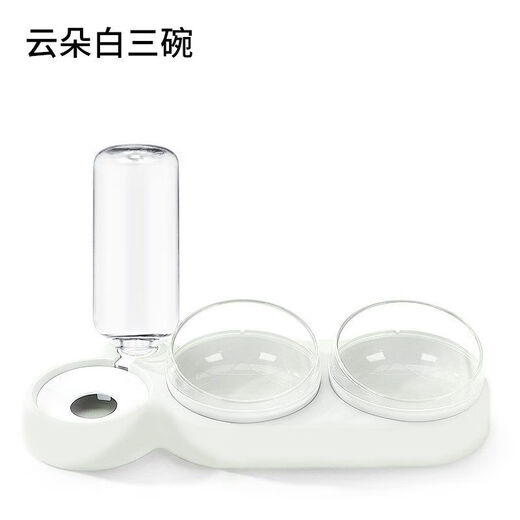 Huamei Chinchilla Bowl Double Bowl Dog Bowl Protects Cervical Vertebra Automatic Drinking Bowl Anti-Tip Cat Food Dog Rice Bowl Dog and Cat Supplies Dry and Wet Separation 2 Bowls 1 Water - Yunduo White Only 8 Left 2 Bowls 1 Water *Food Grade Material_Automatic Drinking Water