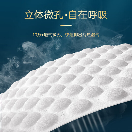 
Hope baby seaweed luxury pull-up pants trial package XL5 tablets bubble waistline ultra-thin breathable baby diapers [brand direct supply, safe quality]