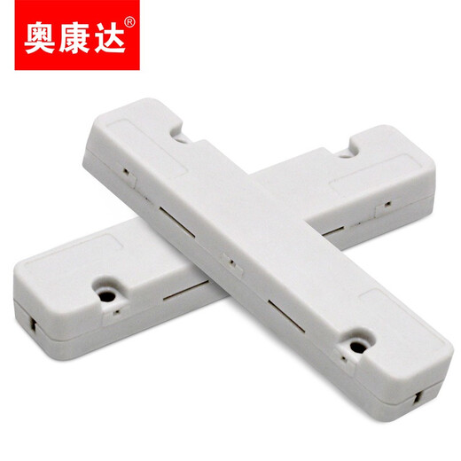 奥康达 电信级SC/UPC光纤冷接头子 FTTH预埋式 光纤快速连接器皮线光纤冷接头 60款冷接子 12122-方形皮线光缆保护盒（10个装）