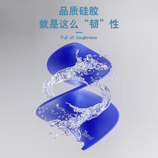 Vous casquette de nage en silicone étanche hommes et femmes universelles Protection d'oreille à cheveux longs High Elastic confortable Concours d'entraînement professionnel Cap 7814 blanc