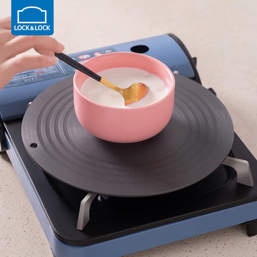 LOCK&LOCK kitchen anti-slip heat conductor plate household anti-burn black pot bottom protector heat conductor pad heating seafood steak thawing tray 24CM*3MM (thick)
