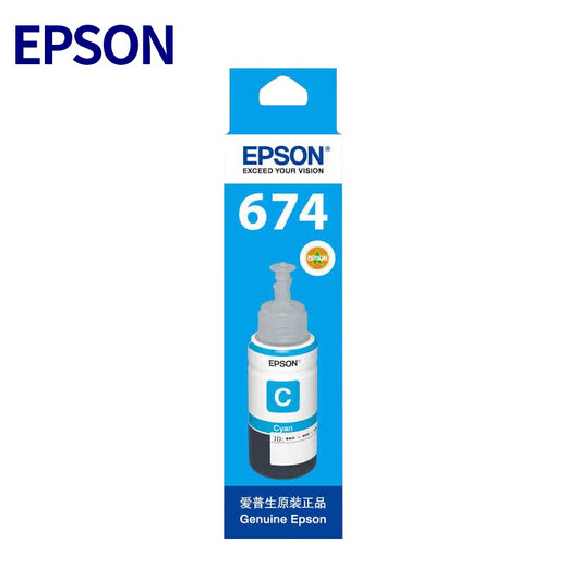 Epson 674 Ink original adapté à l'Epson L805 L801 L1800 L850 L810, etc. Epson Ink T6741-T6746 Six Colors Set