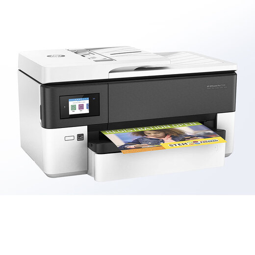 HP7720 color inkjet A3 printer copy and scan all-in-one office business A4 paper from the official standard