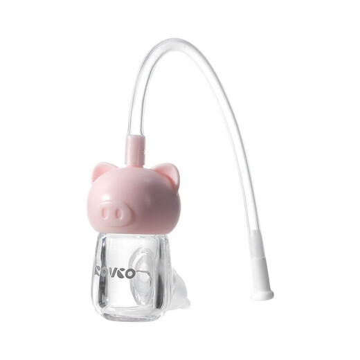 Rikang baby nose suction device, nose washing device, silicone baby anti-countercurrent nose suction device, newborn safe nose cleaner, pig nose suction device, X4017 blue