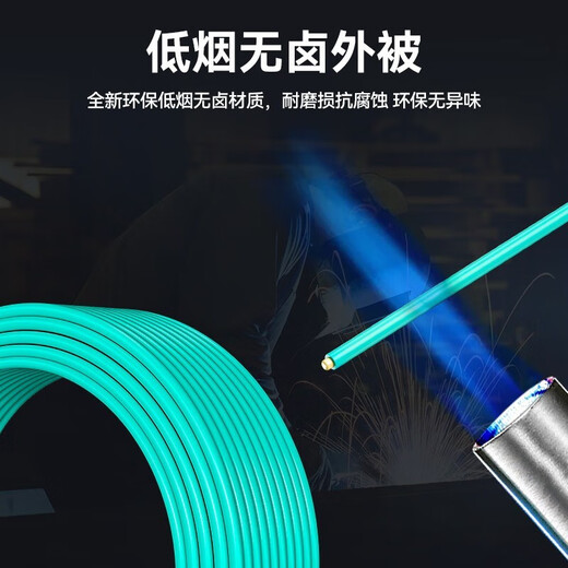 山泽（SAMZHE） 光纤跳线 电信级万兆 OM4 LCSC多模双芯OM3 低烟无卤环保光纤线 收发器尾纤 LC-LC多模双芯OM3 1米
