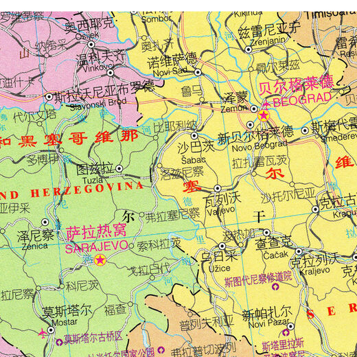 2023新款 巴尔干半岛 希腊 罗马尼亚 塞尔维亚 中文版 海报 13590cm（高X宽） 油画布（有配送专业胶不伤墙）