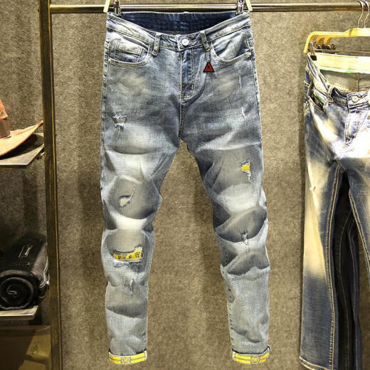Zhidou Dou Jeans de color claro Nine Punta Slim Slim Feet Pants Pantalones de estilo Coreano Mendigo de moda Mendido Reped de Flin Style 9767 30