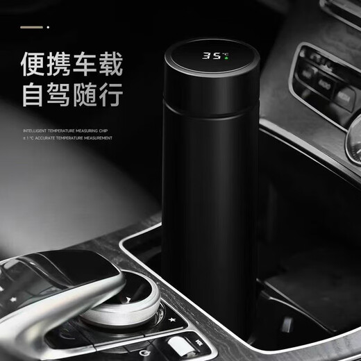 Chumi smart thermos cup for men and women large capacity 304 stainless steel tea cup portable car office cup 304 stainless steel + tea drain business black 500ml