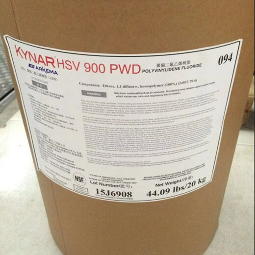 PVDF HSV900 法国阿科玛 高分子量高粘度乳液法PVDF 锂电池粘合剂 761A