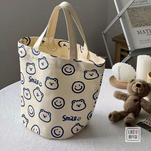 Qindu Miki Canvas Bag Cartoon Brief Handtasche Bento Bag Mama Bag Baby Bag Canvas Handtasche Mutter und Babytasche Stoffbeutel gelber Eimer Tasche