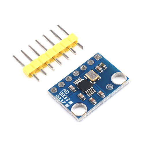 AD9850/AD9851/AD9833 DDS -Signalgeneratormodul Sinus -Quadratwellengenerator Development Board AD9833 Green Board -Modul (Stiftschweißen ist gut - Vergrößerung 5,1 -mal)