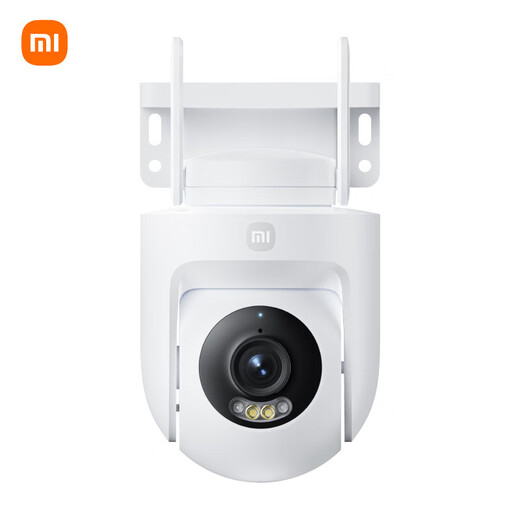 小米（MI）室外摄像机摄像头CW500 双频Wi-Fi6 超清全彩夜视 AI人形/车辆侦测 IP66防尘防水摄像机 Xiaomi室外摄像机CW500
