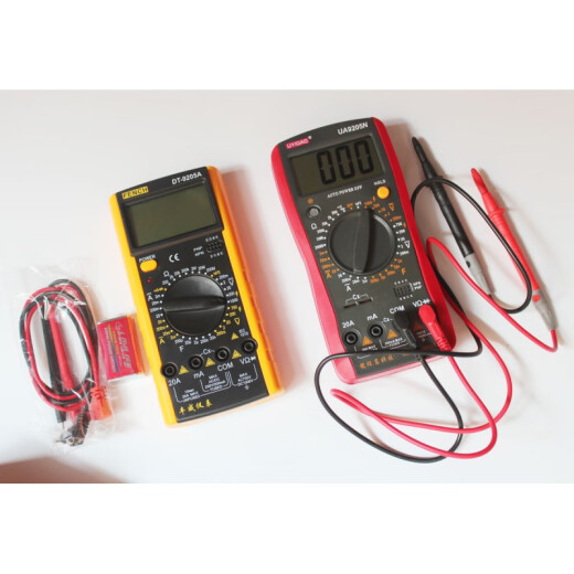
XMSJ multimeter digital pocket high precision automatic range hydropower engineering ammeter meter voltmeter capacitor meter UA9205N recommended to buy