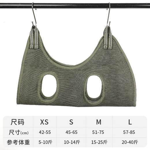 KimPets cat washing bag, cat bathing artifact, pet nail clipper fixed bag, pet hammock, anti-scratch and bite bag, hanging bag, olive green, multi-purpose bag for bathing + nail clipping S (applicable to 10-14 Jin Jin equals 0.5 kg)