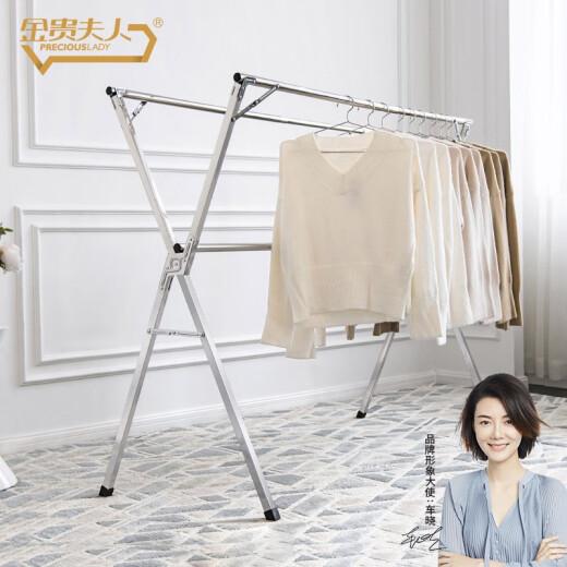 Mrs. Jingui clothes drying rack floor-standing stainless steel folding clothes drying rod clothes drying rack cooling clothes rack 2.4 meters free of installation drying rack