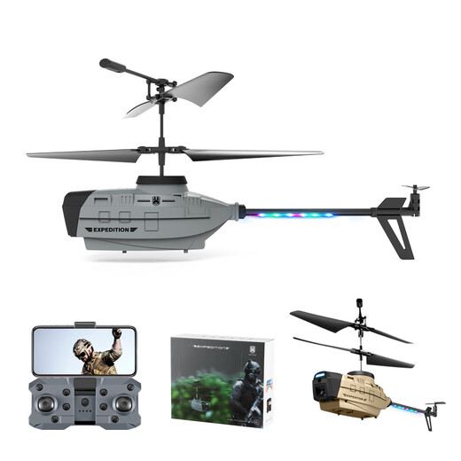 Wochuangqi Schwarze Bienen Fernbedienung UAV Aufklärungshindernisvermeidung Fernbedienung Hubschrauber High Definition Luftfotografie Fernbedienung Flugzeuge Hohe hohen hohen hohen hohen hohen hohen hohen hohen hohen hohen hohen hohen hohen hohen hohen hohen hohen hohen hohen hohen hohen hohen hohen hohen hohen hohen hohen hohen hohen hohen hohen hohen hohen hohen hohen hohen hohen hohen hohen hohen hohen hohen hohen hohen hohen hohen hohen hohen hohen hohen hohen hohen hohen hohen hohen hohen hohen hohen hohen hohen und hohen hohen hohen und hohen hohen hohen HIGH-Hi-Hi GH hohe hohe hohe hohe hohe hohe hohe hohe hohe hohe hohe hohe hohe hohe hohe hohe hohe hohe hohe hohe hohe hohe hohe hohe hohe hohe hohe hohe hohe hohe