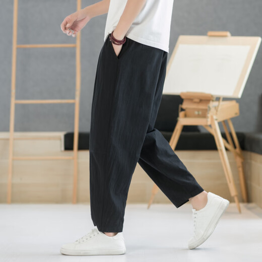 Pantalones de línea recortados El algodón de algodón chino delgado de verano y pantalones rectos lineales sueltos de gran tamaño graso Harun Pantalones casuales de gris oscuro 2xl [130-145Jin [Jin equivale a 0.5 kg]]